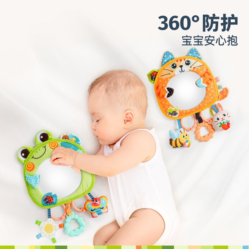 婴儿车载镜子 宝宝安全座椅观察反光镜玩具哈哈镜车挂件