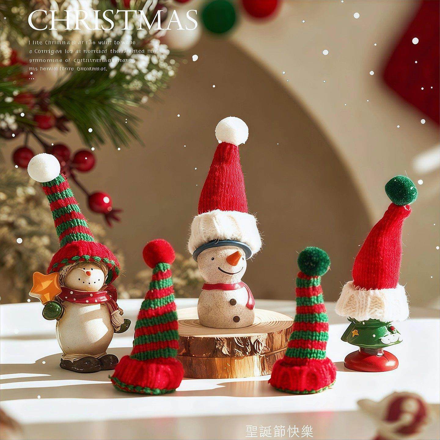 圣诞节小帽子装饰品摆件迷你圣诞帽拍照道具氛围感场景布置小配饰,节庆用品/礼品,圣诞装饰品,淘宝优惠券,粉丝福利购,淘宝优惠卷