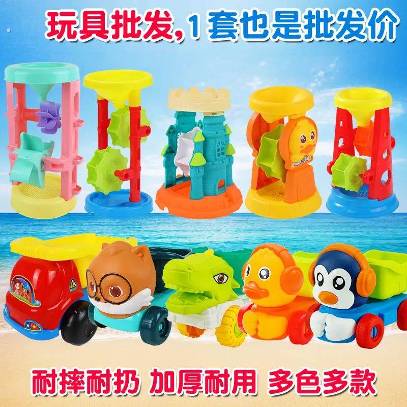 耐摔儿童沙滩玩具车大号工程车推土机挖土机堆高机翻斗卡车男孩宝