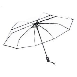 透明雨伞可折叠白色日系三折伞男女生高颜值网红拍照伞大号自动伞