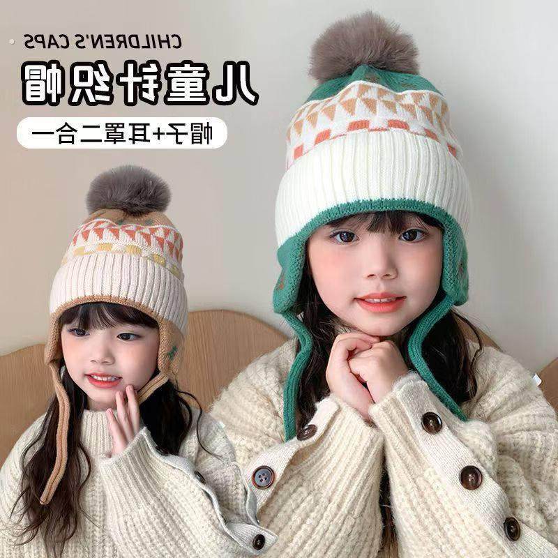 儿童帽子秋冬季宝宝毛线帽围脖女童针织帽男童护耳帽加厚保暖防风,童装/婴儿装/亲子装,多件套 帽子、围巾、手套等组合,淘宝优惠券,粉丝福利购,淘宝优惠卷