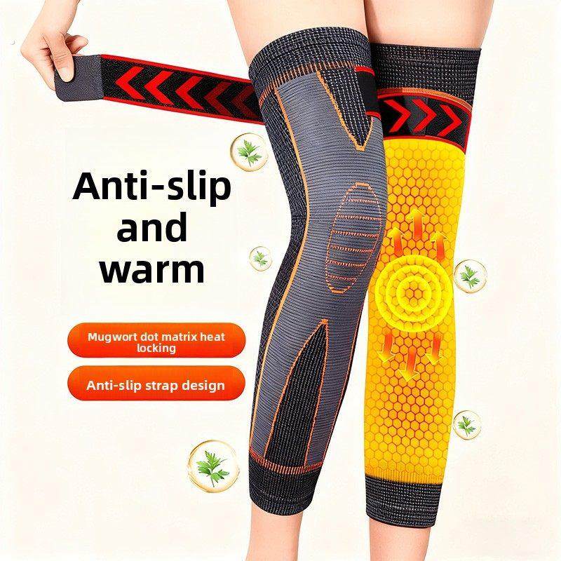 艾草绑带护膝盖保暖老寒腿男士女士漆关节自发热老人秋冬季长筒套,个人护理/保健/按摩器材,保健护具(护腰/膝/腿/颈),淘宝优惠券,粉丝福利购,淘宝优惠卷