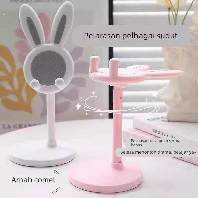 新款兔耳朵手机支架平板电脑支架可调节伸缩可爱追剧神器懒人支架,3C数码配件,手机支架/手机座,淘宝优惠券,粉丝福利购,淘宝优惠卷