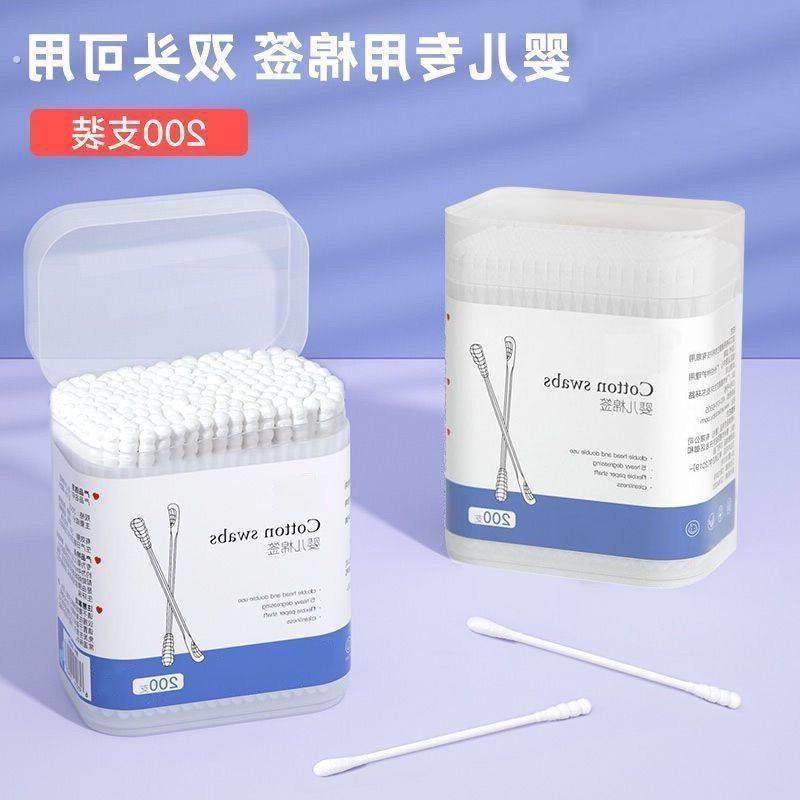婴儿专用棉签小头消毒化妆双头新生儿宝宝耳勺头掏耳朵棉签棒肚脐,婴童用品,宝宝棉棒/棉签,淘宝优惠券,粉丝福利购,淘宝优惠卷