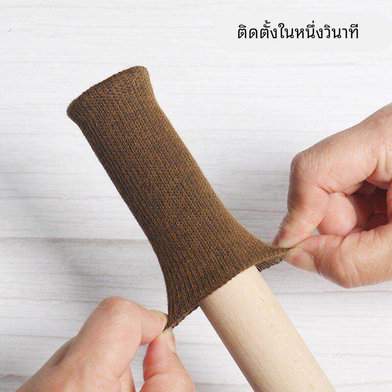 椅子脚套耐磨静音桌腿桌脚椅子腿保护套凳子脚套硅胶防滑桌椅脚垫,居家布艺,桌椅脚套/桌脚垫,淘宝优惠券,粉丝福利购,淘宝优惠卷