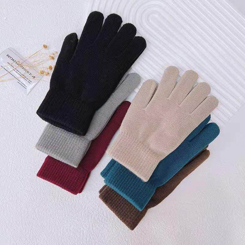 加绒手套男女士骑车开车加厚全指针织毛线保暖魔术秋冬季轻薄普通,居家日用,保暖手套,淘宝优惠券,粉丝福利购,淘宝优惠卷