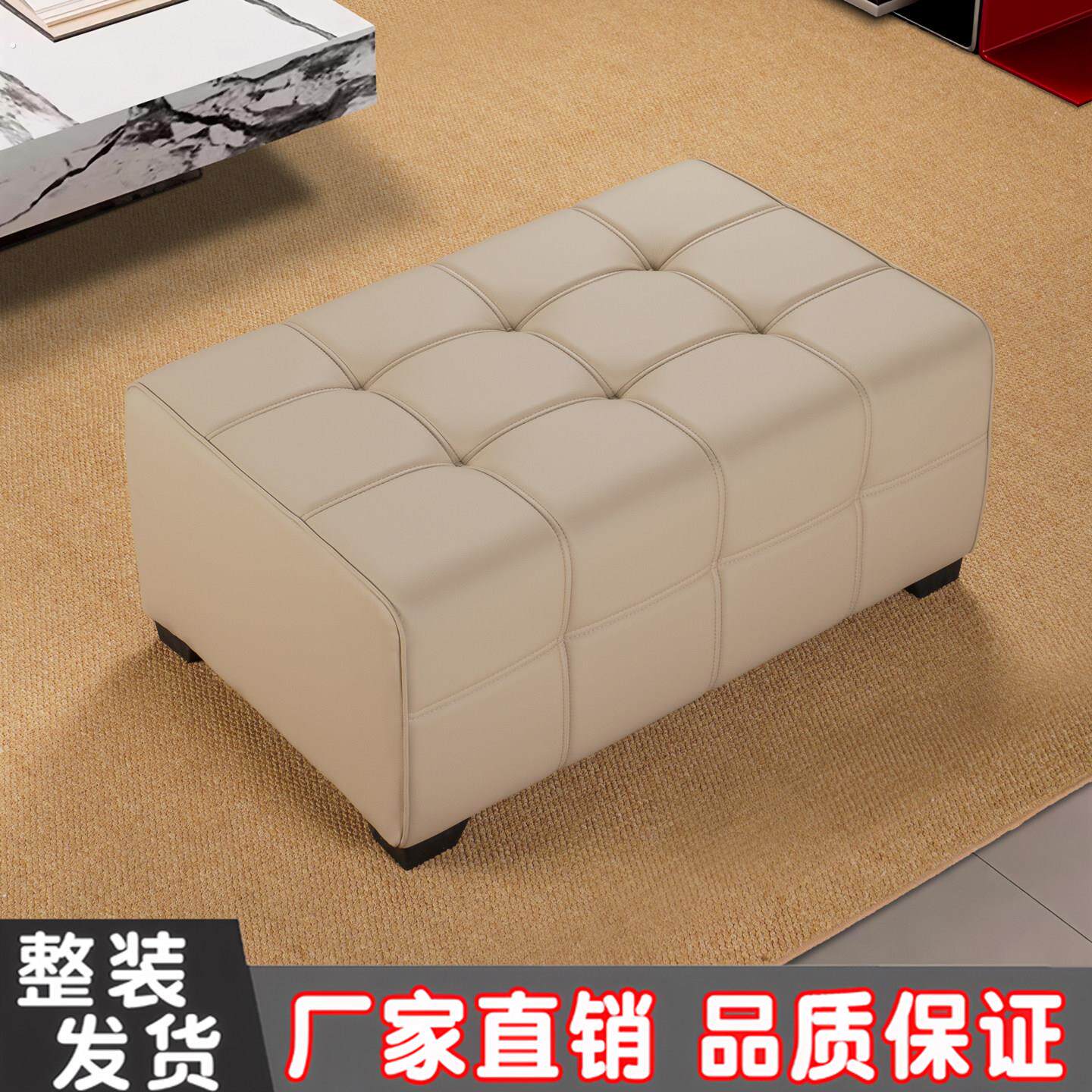 客厅劳伦斯沙发脚踏单个真皮储物家用搁脚凳休息区沙发凳长条矮凳