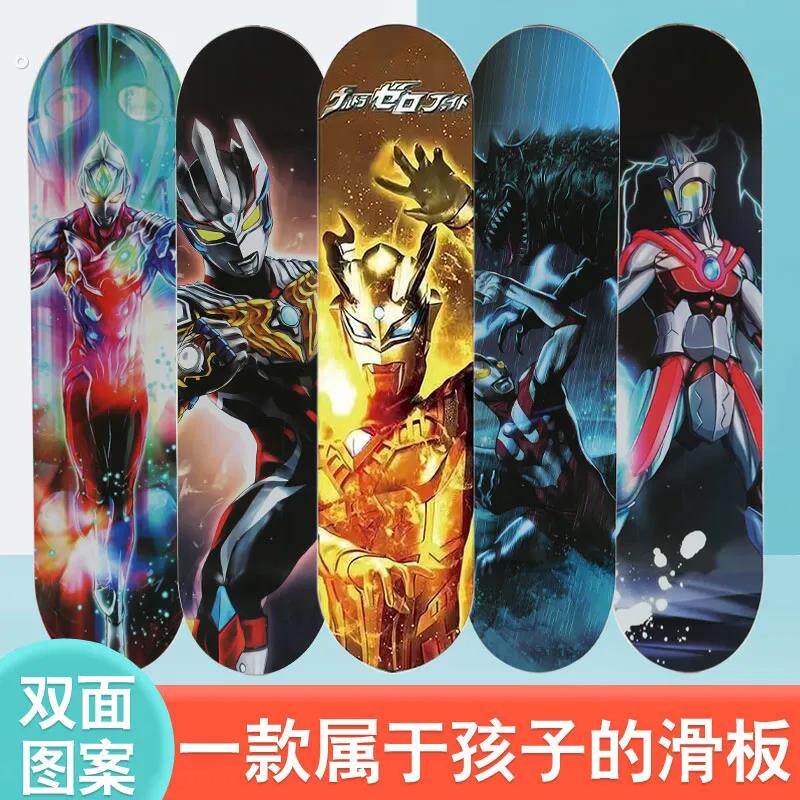 儿童滑板车6岁到18岁成人大童代步滑板车小孩玩两轮平板车防侧翻