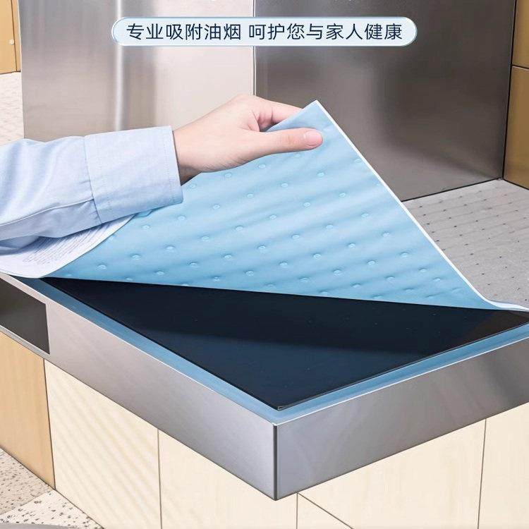 抽油烟机顶部防油垫厨房通用加厚隔油垫吸油棉条防油贴纸隔灰油污