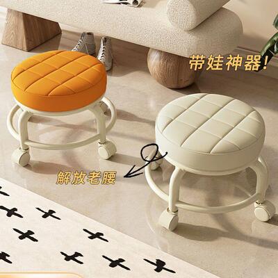 爆款万向轮小凳子家用亚克力滑轮矮凳客厅带娃神器可移动坐凳美缝