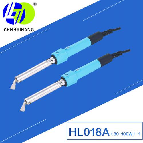 厂家HL018A大功率100W外热带灯电烙铁工业级电烙铁