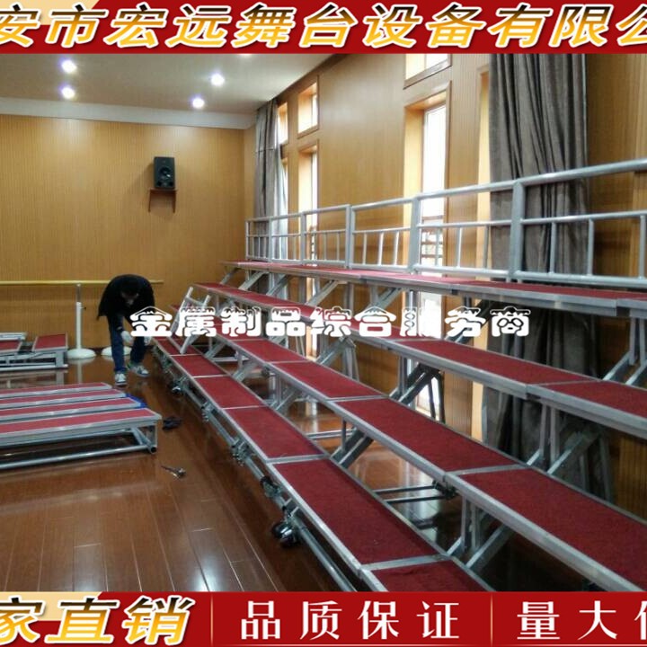 钢铁合唱台实木 钢制伸缩合唱台折叠合唱台 学校音乐教室合唱台阶