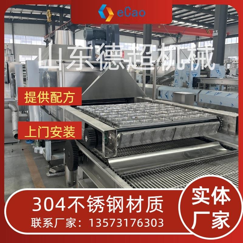 班产6万包自动化方便面生产工艺袋装方便面加工流水线