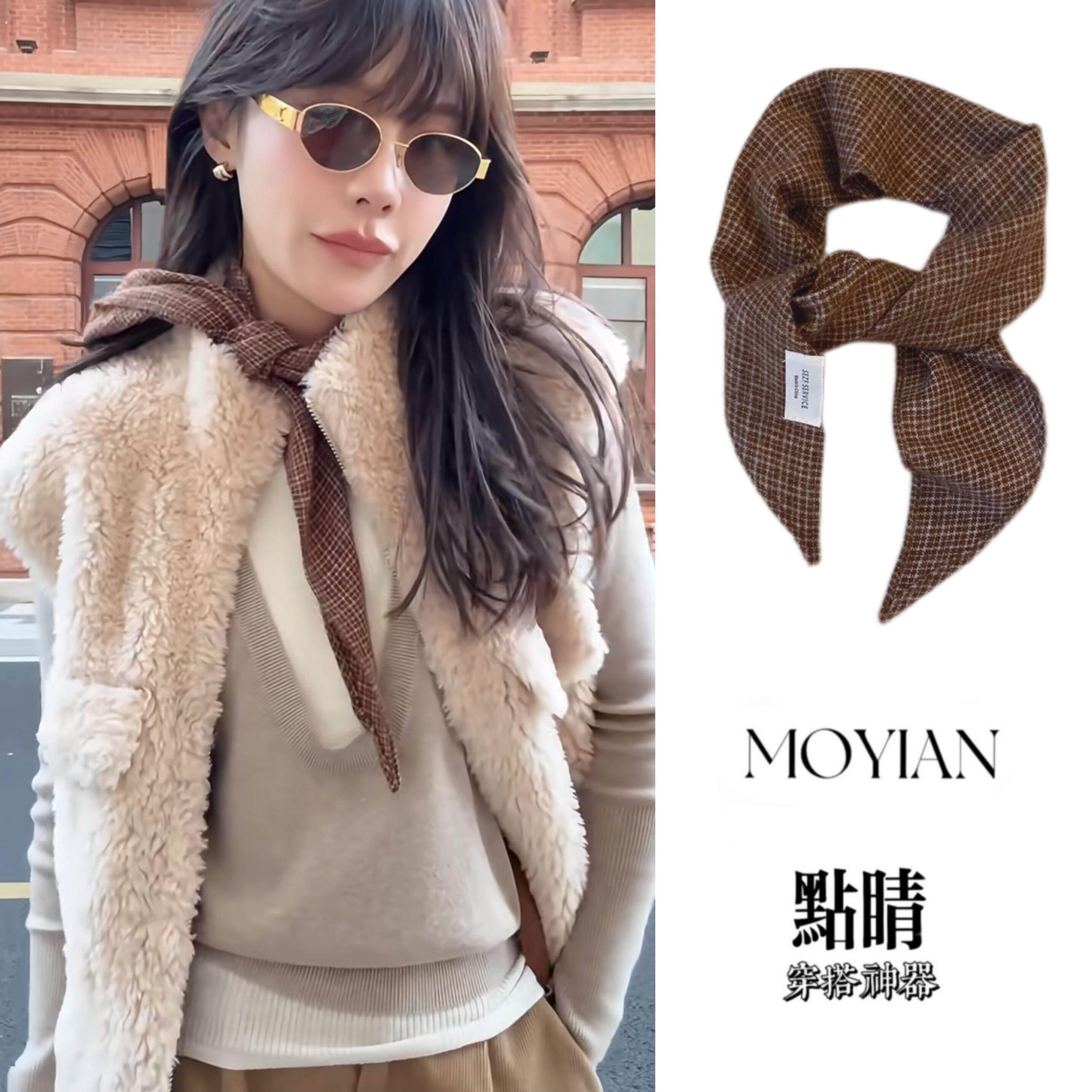 韩系复古咖色格子丝巾女款高级感系脖子配饰颈带领巾气质百搭围脖