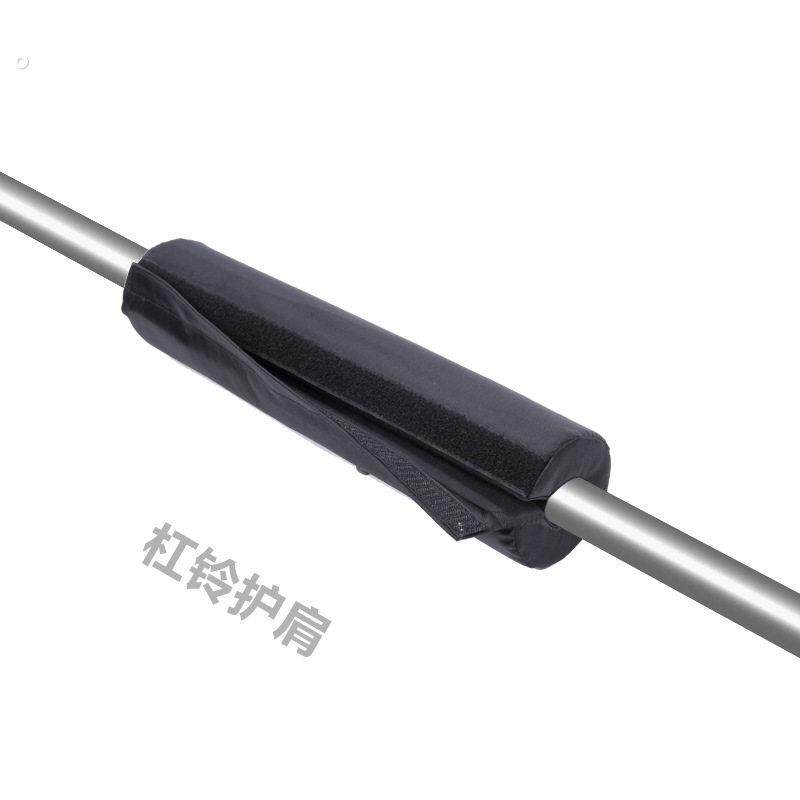 加厚加长标准杠铃护肩垫深蹲护颈垫杆管杠套深蹲套哑铃健身护具