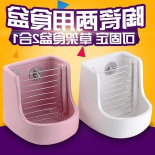 兔子专用食盆兔食盆兔子龙猫食物碗豚鼠荷兰猪食盒喂草神器陶瓷防