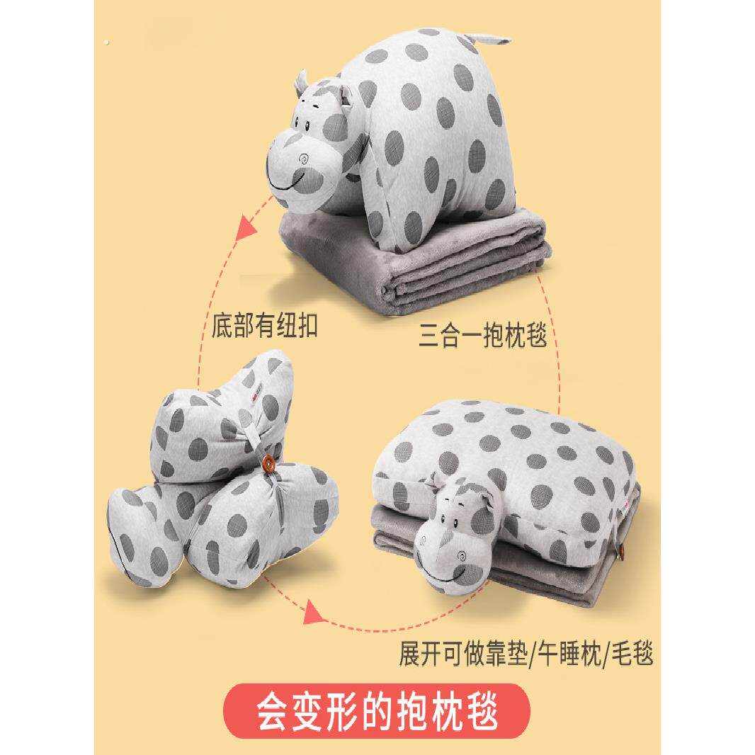 午睡毯抱枕毯子二合一套装午休毯办公室午睡枕头被子两用午休神器
