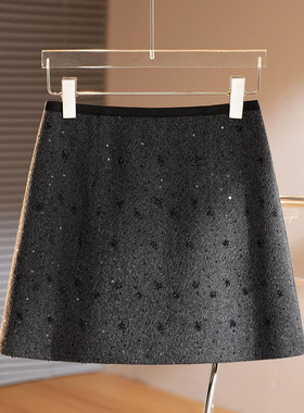 超好看深灰色亮片半身裙女2025秋冬新款毛呢高腰洋气百搭A字短裙