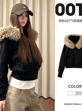 黑色连帽毛领加绒加厚外套女秋季2025新款美式短款小个子冬季上衣