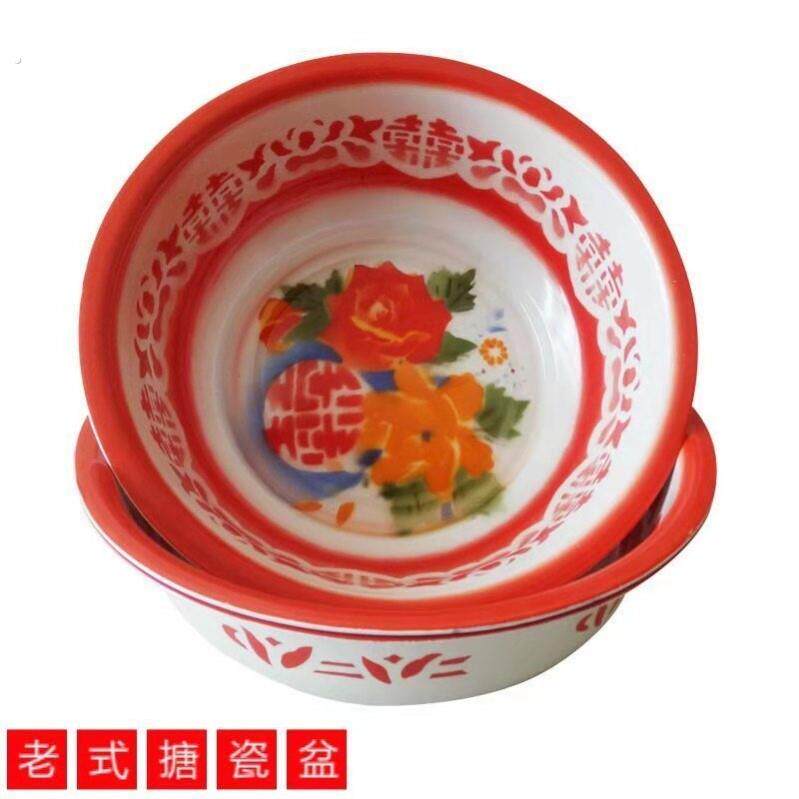 纯搪瓷双料特厚加深结婚婚庆盆老式怀旧复古经典盆面盆洗脸盆脚盆