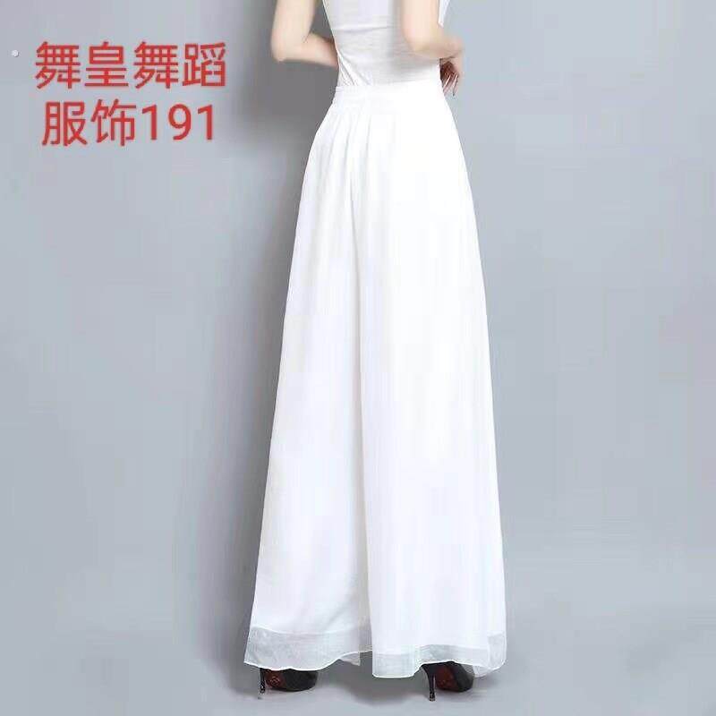 加长版白色飘逸垂感雪纺双层阔腿裤显瘦韩版休闲 高腰大摆舞蹈长