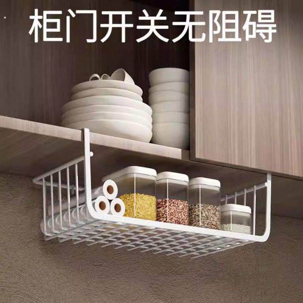 厨房整体橱柜下挂置物架多功能免打孔吊柜门下收纳层架子悬挂式收