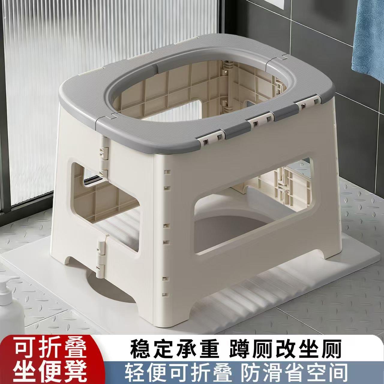 户外马桶车载折叠马桶凳露营应急厕所便携式座便器旅行移动厕所凳