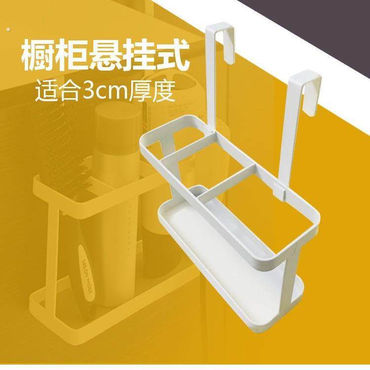 直夹板收纳卷发棒收纳架吹风机放置架一体宿舍桌面放风筒浴室置物