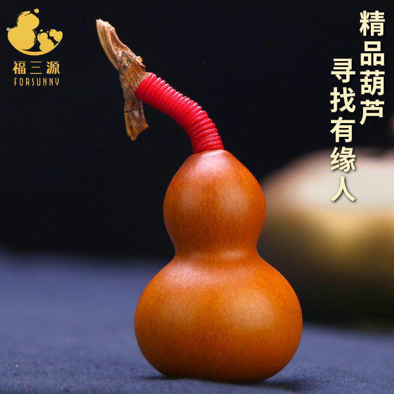 文玩葫芦绕指柔手把件紫皮小手捻手盘玩把玩挂件摆件迷你天然精品