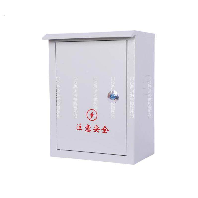 阻燃明装盒小型配电箱带锁室外箱铁皮设备箱防雨水