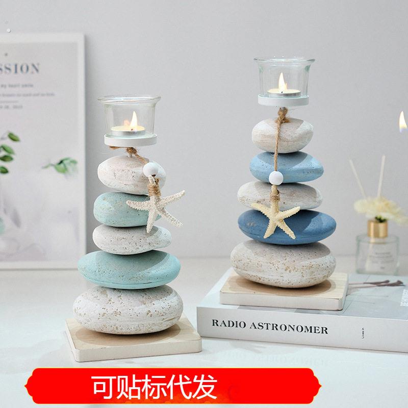 地中海风格石头烛台装饰摆件工艺品木质海星陈列桌面摆设