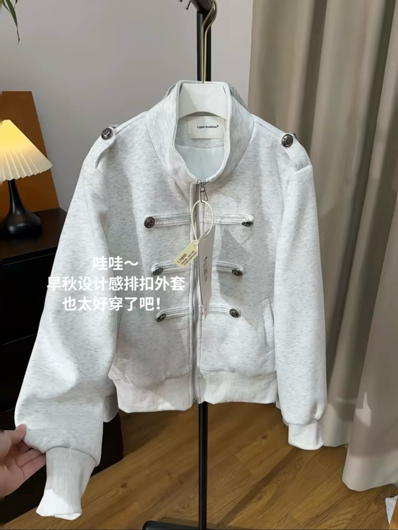 韩系拿破仑立领卫衣开衫女早秋新款宽松双排扣拉链休闲短款外套潮