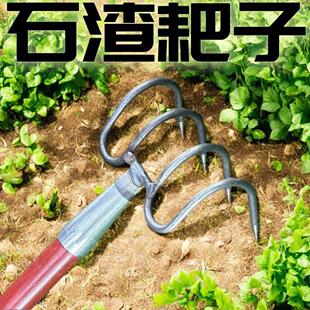 锰钢新款加厚石渣耙翻地开 荒工地铁路耙子农用耙子赶海加厚大弯