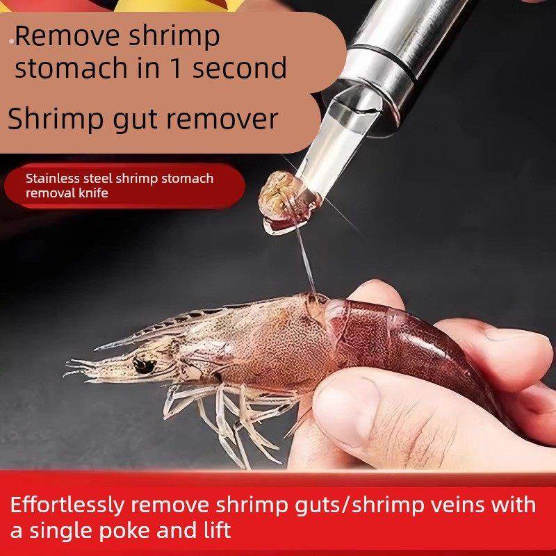 不锈钢虾线剔除刀挖虾胃剥虾壳取虾线神器挑去虾线开虾背龙眼去核,厨房/烹饪用具,虾线刀/剥虾器,淘宝优惠券,粉丝福利购,淘宝优惠卷