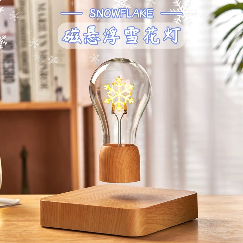 送女生生日氛围创意卧室夜灯