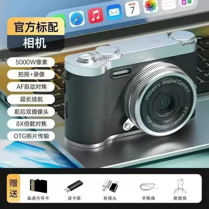 Фотоаппарат GTMAA M9 черный матовый, стандарт