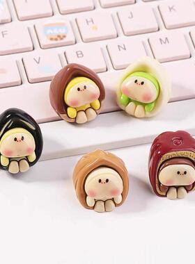 无聊了看看坚果娃娃开心果电脑桌面小摆件治愈系工位日式解压装饰