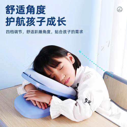中小学生午睡枕趴睡枕儿童睡觉趴桌子枕头午休神器趴趴枕夏季睡觉