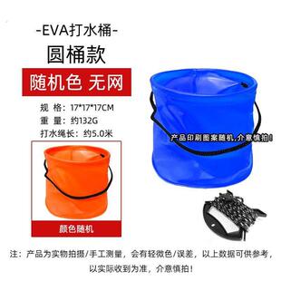 高楼取快递神器j懒人取外卖高楼宿舍篮子吊绳楼上拿餐绳吊物取餐