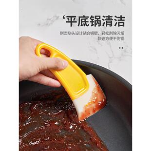 硅胶清洁刮刀厨房用刷厨房果酱涂抹刀洗锅神器锅底铲子刮锅刷