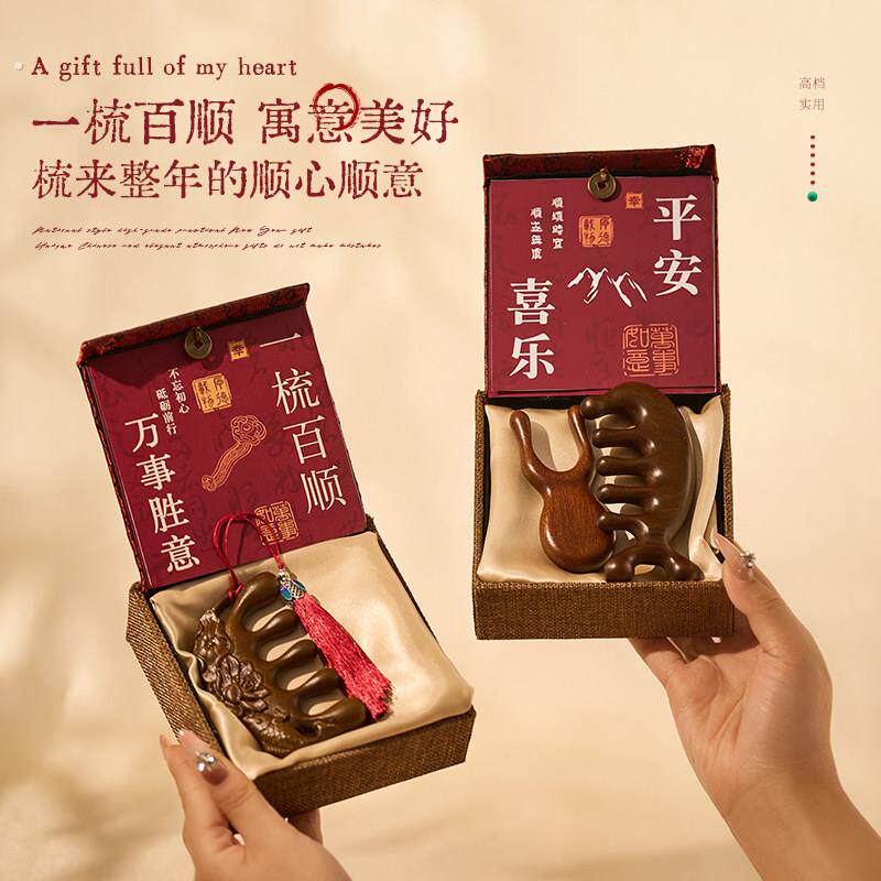 母亲节教师节中式国风礼物送老外实用非遗伴手礼品送人文创纪念品