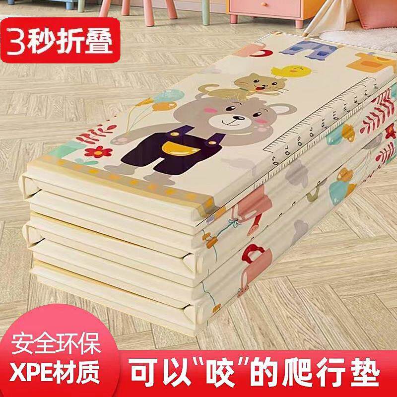 爬爬垫宝宝爬行垫家用可折叠婴儿地垫打地铺加厚防水玩耍防滑