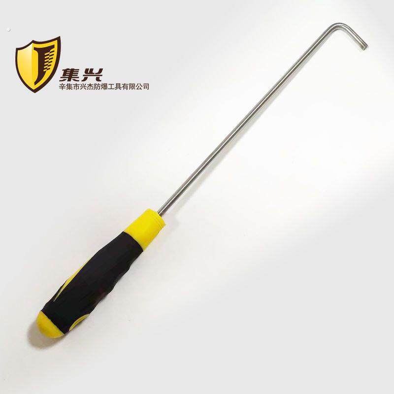 关窗神器推拉窗开窗拉杆平移开窗器窗户开关拉杆飘窗开窗神器拉门