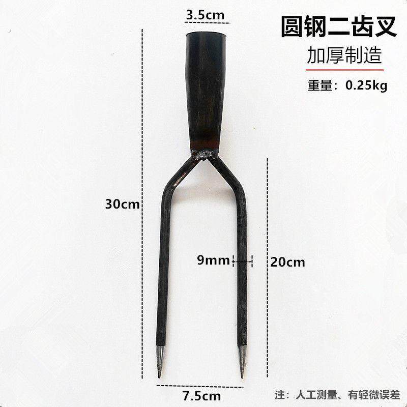 纯钢锻打稻草叉两股叉铁叉稻杆叉二齿两齿叉垛叉双尖头叉固定钢叉