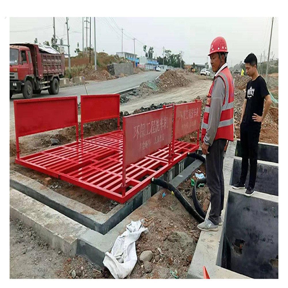 江西自动工地洗轮机大型车渣土车清洗台建筑工程洗车机基础洗车槽