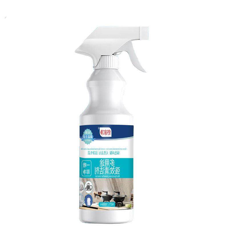 舒家净多功能清洁剂油烟机清洗厨房瓷砖地板电磁炉不干胶去油污净,洗护清洁剂/卫生巾/纸/香薰,油污清洁剂,淘宝优惠券,粉丝福利购,淘宝优惠卷