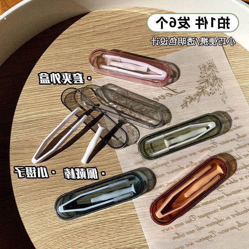 美瞳取戴器隐形眼镜盒工具镜片镊子佩戴棒夹子吸棒收纳盒可携式摘,ZIPPO/瑞士军刀/眼镜,隐形眼镜伴侣盒,淘宝优惠券,粉丝福利购,淘宝优惠卷