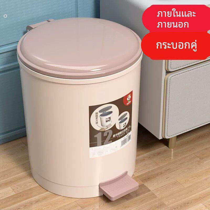 脚踏垃圾桶家用带盖子脚踩厨房创意拉垃桶卧室办公室卫生间防臭