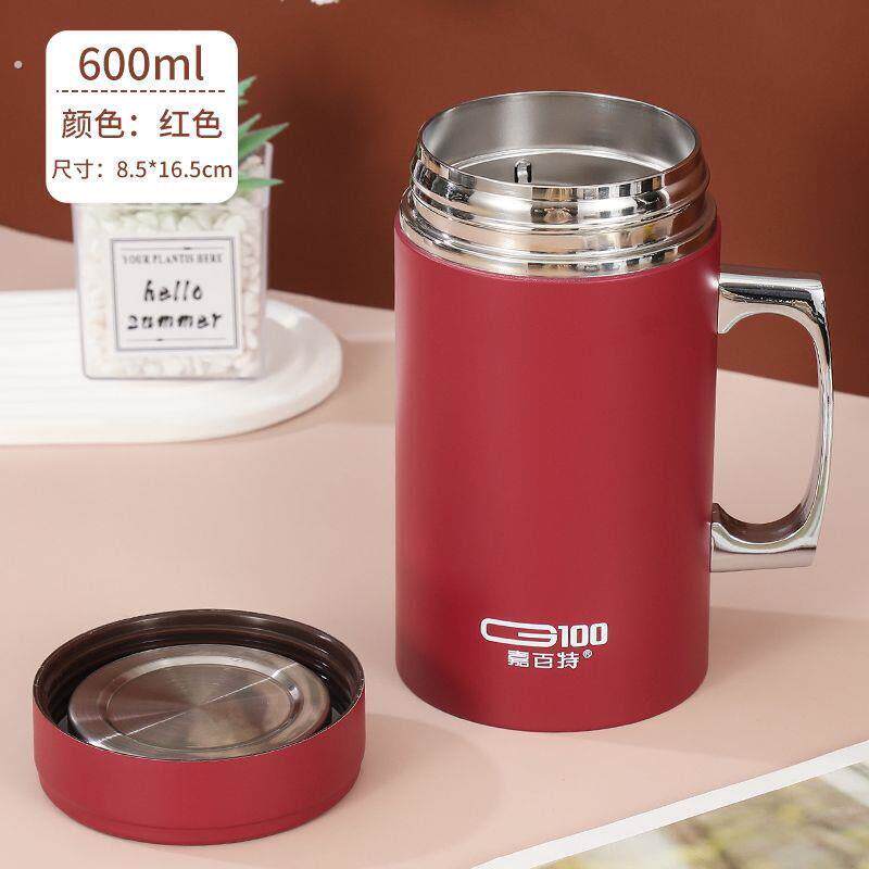 316不锈钢保温杯男女办公泡茶杯子父母家用带手柄大口径水杯团购