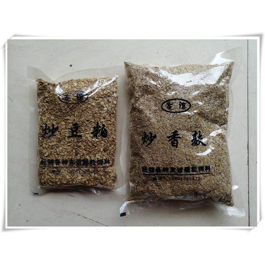 友谊钓饵 香炒豆饼 香炒豆粨 爆炸饵 炒香麸 炒香夫 饵料